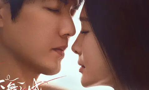 亦舞之城谭思婷最后和乐乐相认了吗