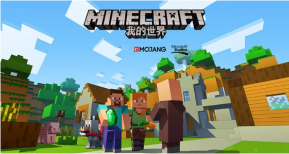 我的世界国际版旁观者模式怎么切换