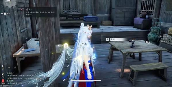 燕云十六声桃源何处任务攻略2