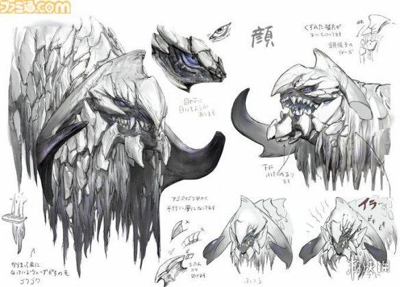 原画党过年了！《怪猎：荒野》大量设定图明年亮相！(图4)