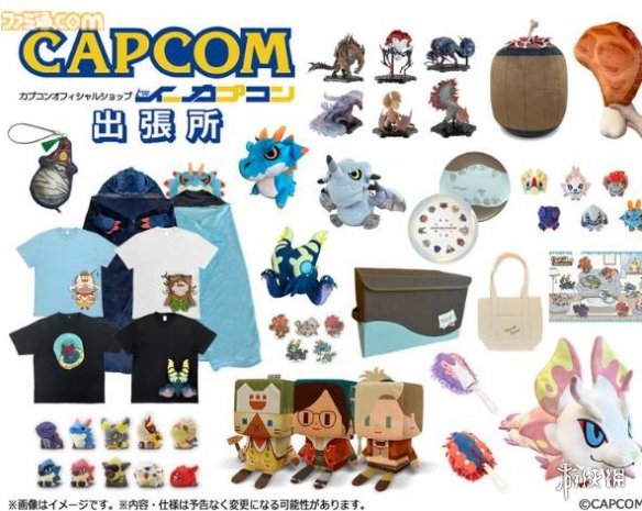 原画党过年了！《怪猎：荒野》大量设定图明年亮相！(图5)