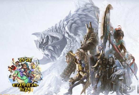 原画党过年了！《怪猎：荒野》大量设定图明年亮相！(图1)