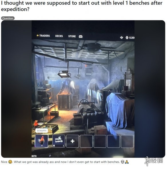 游侠早报：《战地》系列主创车祸去世！《黄昏公主》代码反编译完成(图4)