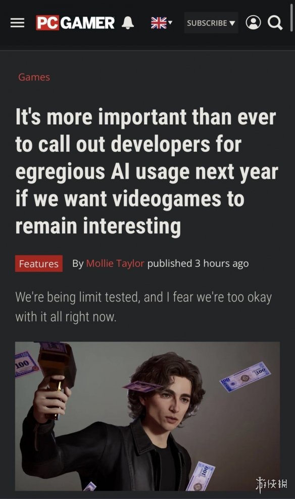 大人 时代变了！游戏业如今不喷DEI了 开始批判AI了(图1)