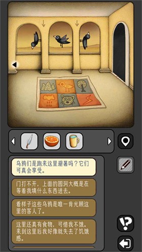 
宇宙怪谈完整版