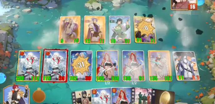 奔袭鼓舞流阵容搭配攻略4