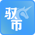 驭市app