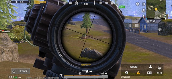 Pubg地铁逃生 2026官网入口(图10)