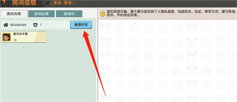迷你世界0.44.2怀旧版