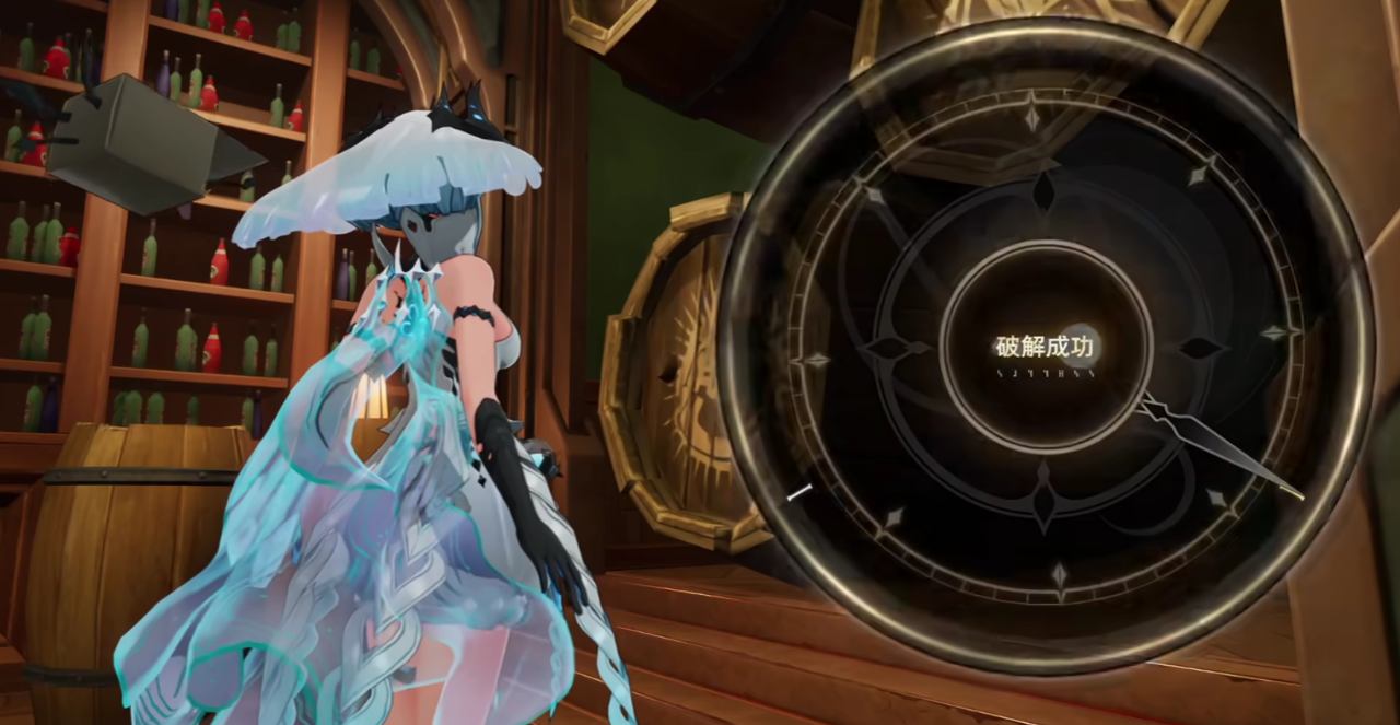 二重螺旋 2026最新版(图7)