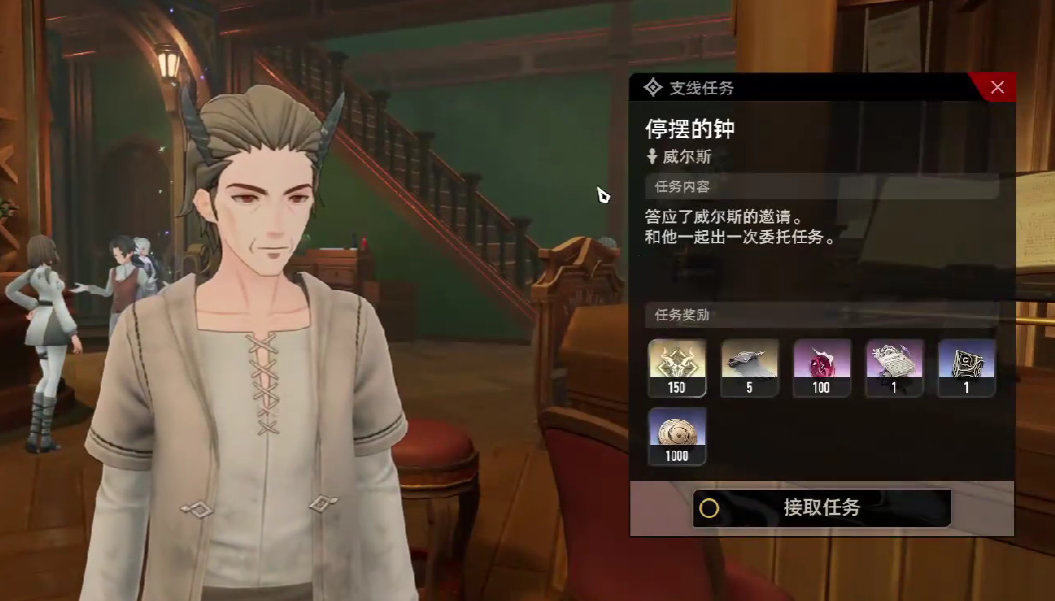 二重螺旋 2026最新版(图3)