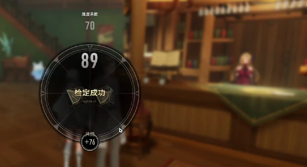 二重螺旋 2026最新版(图5)