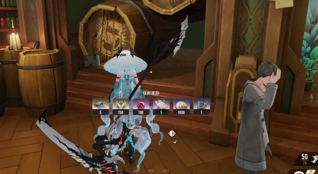 二重螺旋 2026最新版(图8)