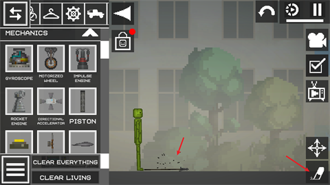 甜瓜游乐场国际服官方版