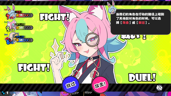 吉星派对 官服(图10)