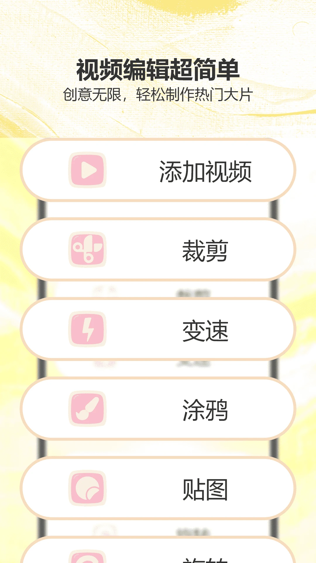 
猴哥影视 2026最新版