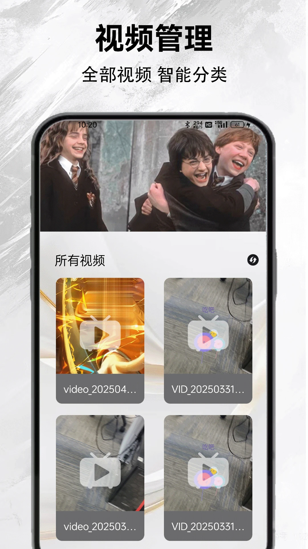 
新月亮影视 2026最新版