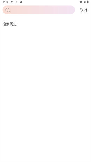 灞忓箷鎴�浘 2024-08-19 150943.png