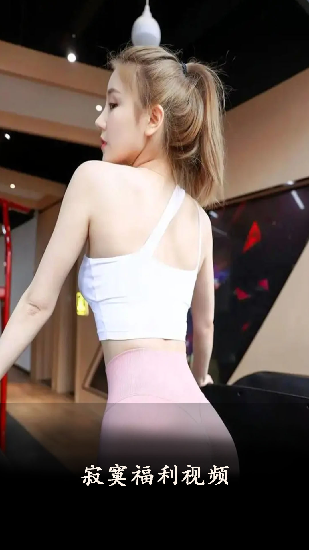 海角视频播放器(图1)