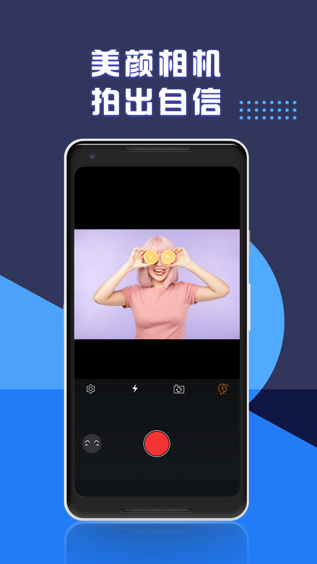 视频剪辑专业版(图1)