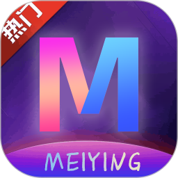 魅影直播app 2026最新版