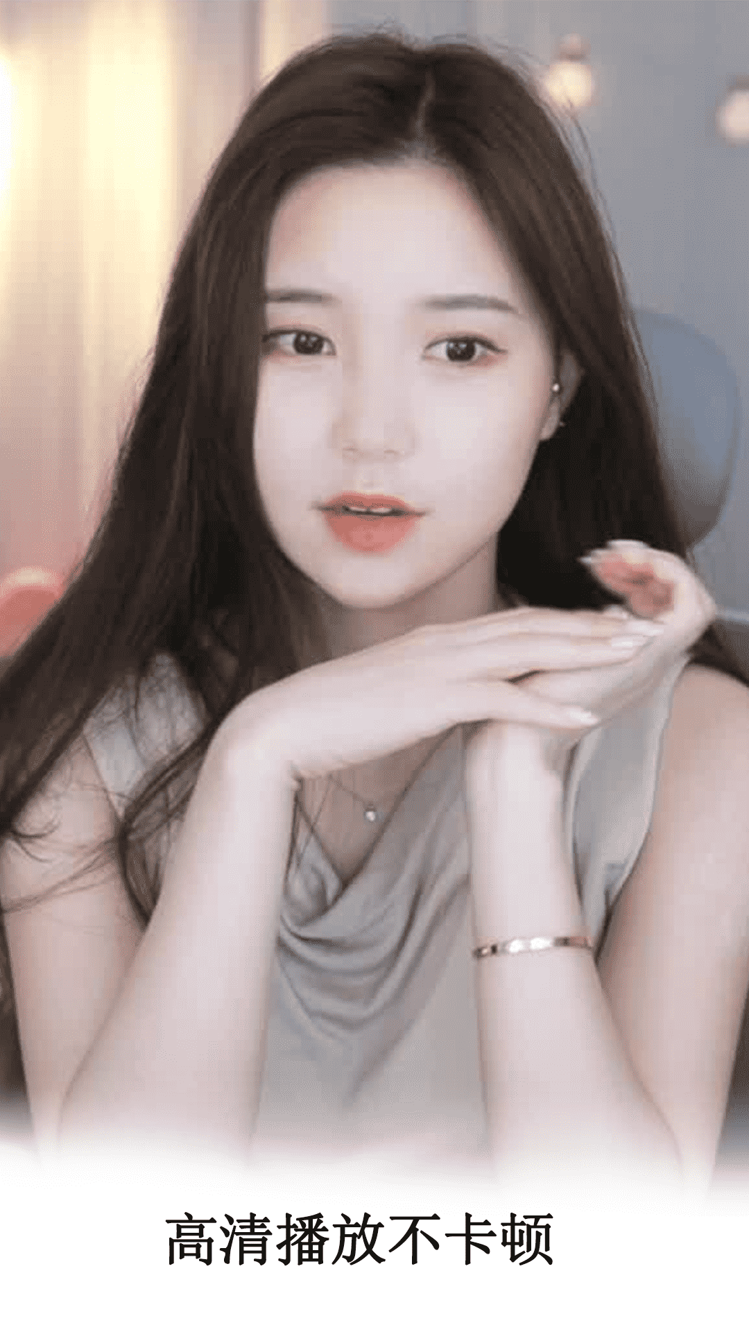 伊人视频播放器(图2)