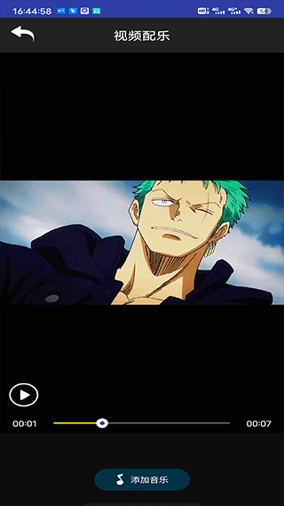 短视频特效(图4)