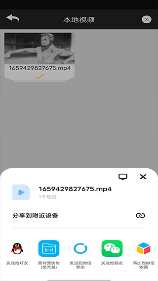 短视频特效(图6)