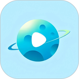 恒星视频 2026最新版