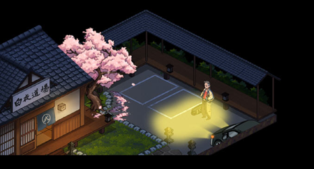 护身术道场 冷狐版(图1)