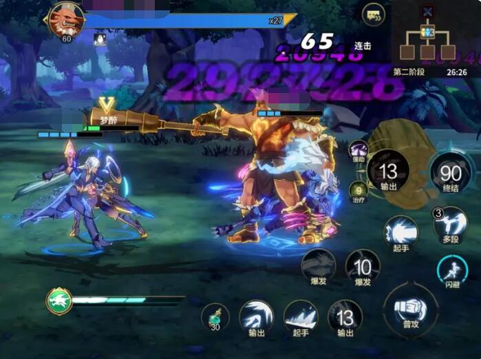 《时空猎人·觉醒》三人本玩法介绍(图5)