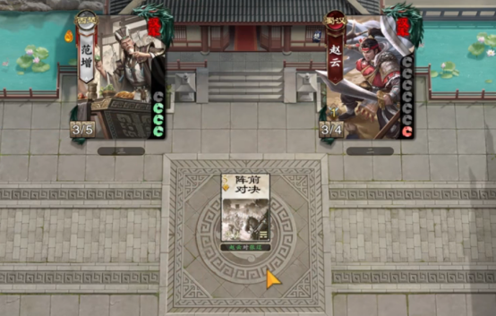 《名将杀》武将强度排名一览(图4)