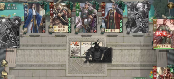 《名将杀》卫青技能介绍(图4)