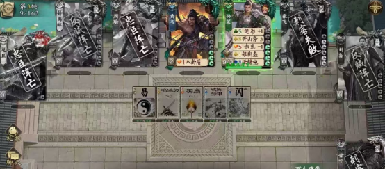 《名将杀》卫青技能介绍(图5)