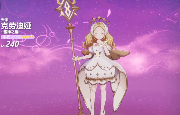 《空灵诗篇》自选推荐 (图2)