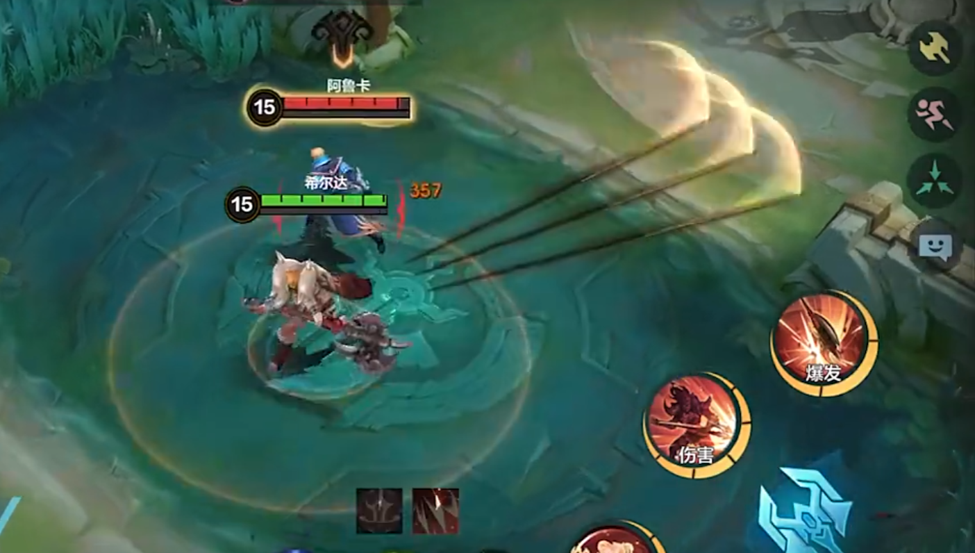 《决胜巅峰》希尔达技能连招攻略(图3)