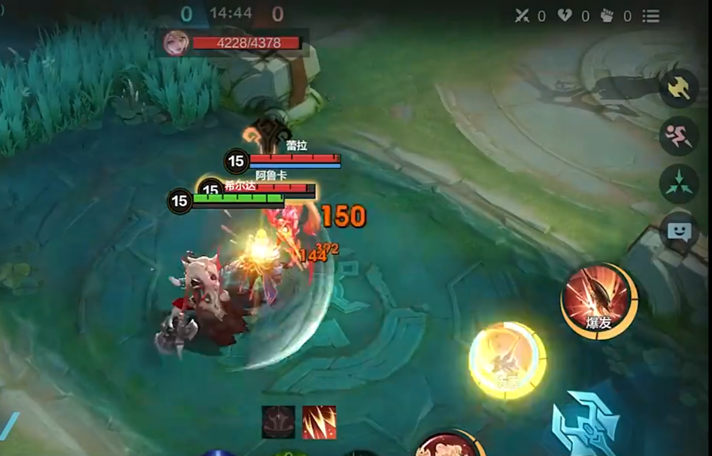 《决胜巅峰》希尔达技能连招攻略(图4)