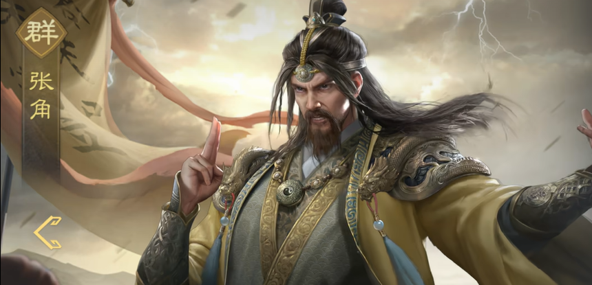 《九牧之野》群雄盾阵容搭配攻略(图3)