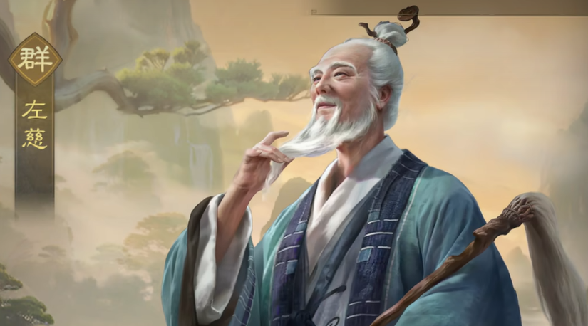 《九牧之野》群雄盾阵容搭配攻略(图4)