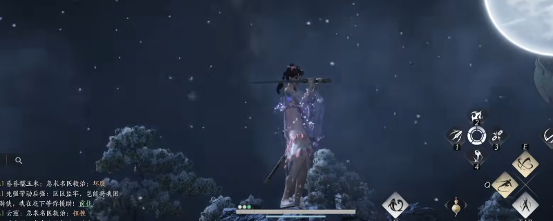 《燕云十六声》斩雪刀法PVP实战教学分享