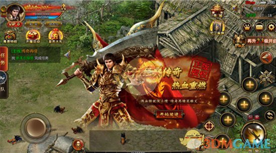 《末日沙城传奇》战力提升攻略