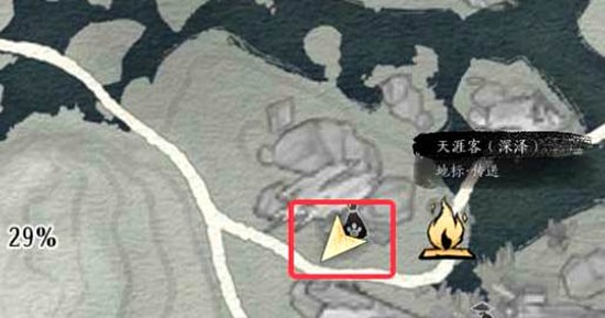 《燕云十六声》千年渡三兄妹的梦攻略