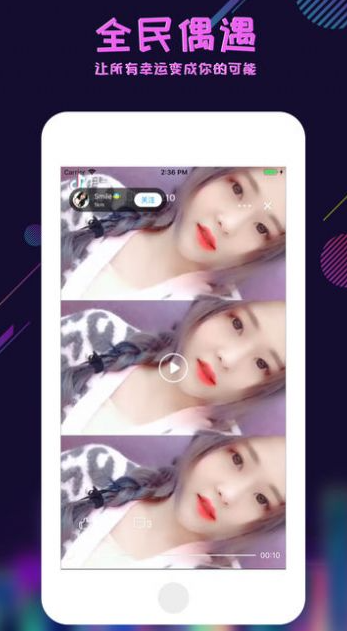 足迹看脚 2026最新版(图3)