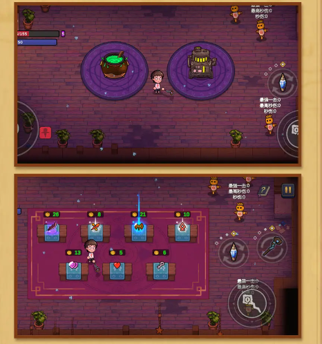 《魔法工艺》新手入门攻略技巧(图8)