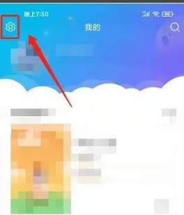 编程猫机器人app退款办理方法(图3)