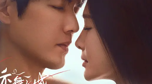 亦舞之城乐乐为什么离家出走