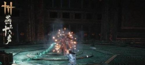 燕云十六声定极分更通关打法攻略1