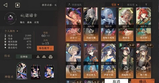 无凹点打法攻略2