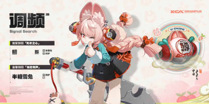 绝区零叶瞬光和照抽取建议2