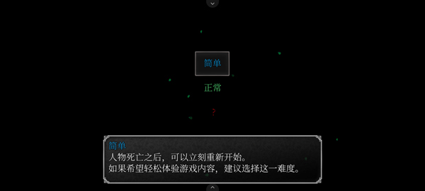 魔女之家 2026最新版(图3)